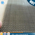 ss 430 /410 stainless steel wire mesh screen super magnetic net